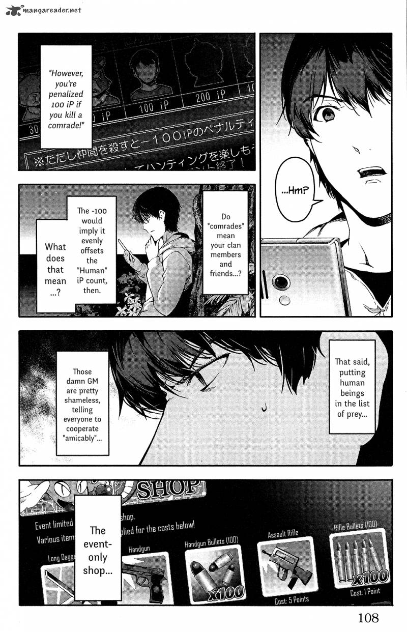 DARWIN’S GAME Chapter 35 - Page 11