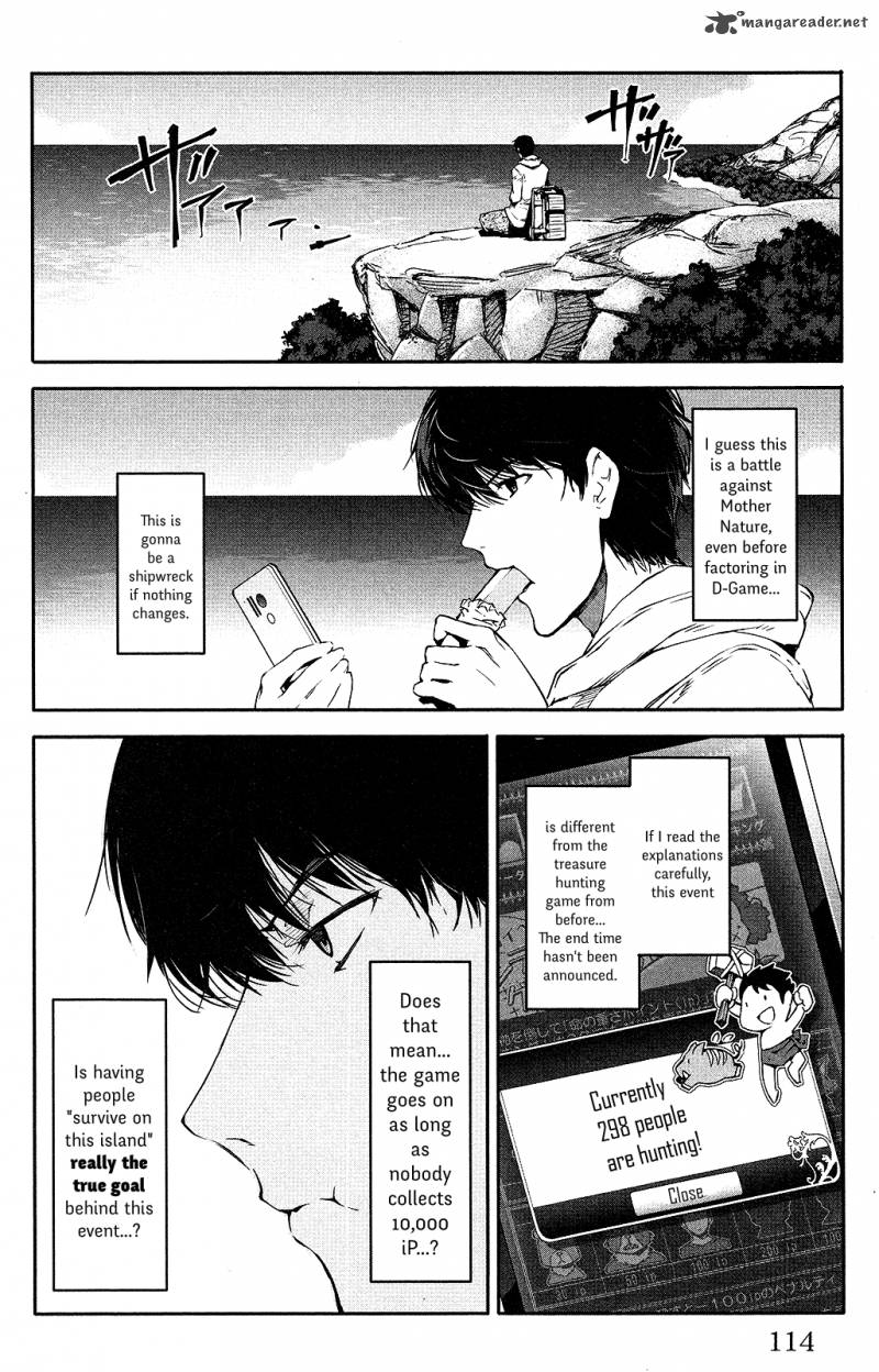 DARWIN’S GAME Chapter 35 - Page 17