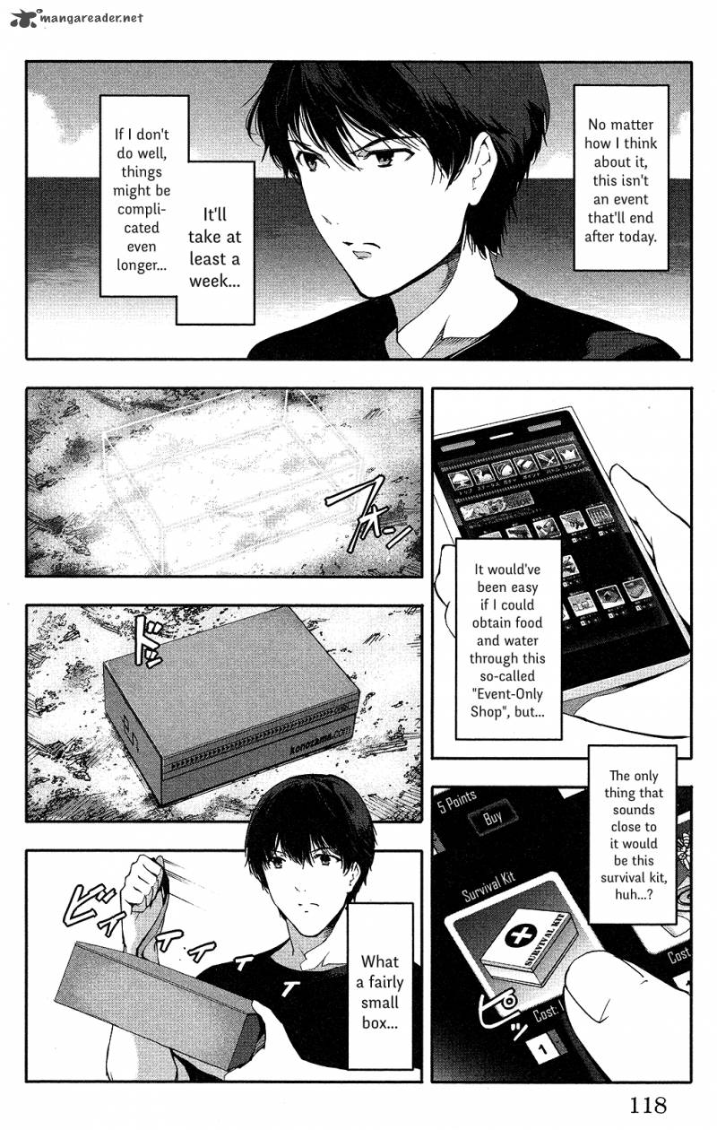 DARWIN’S GAME Chapter 35 - Page 21