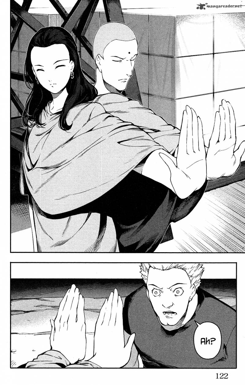 DARWIN’S GAME Chapter 35 - Page 25