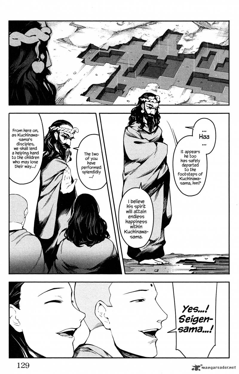 DARWIN’S GAME Chapter 35 - Page 32