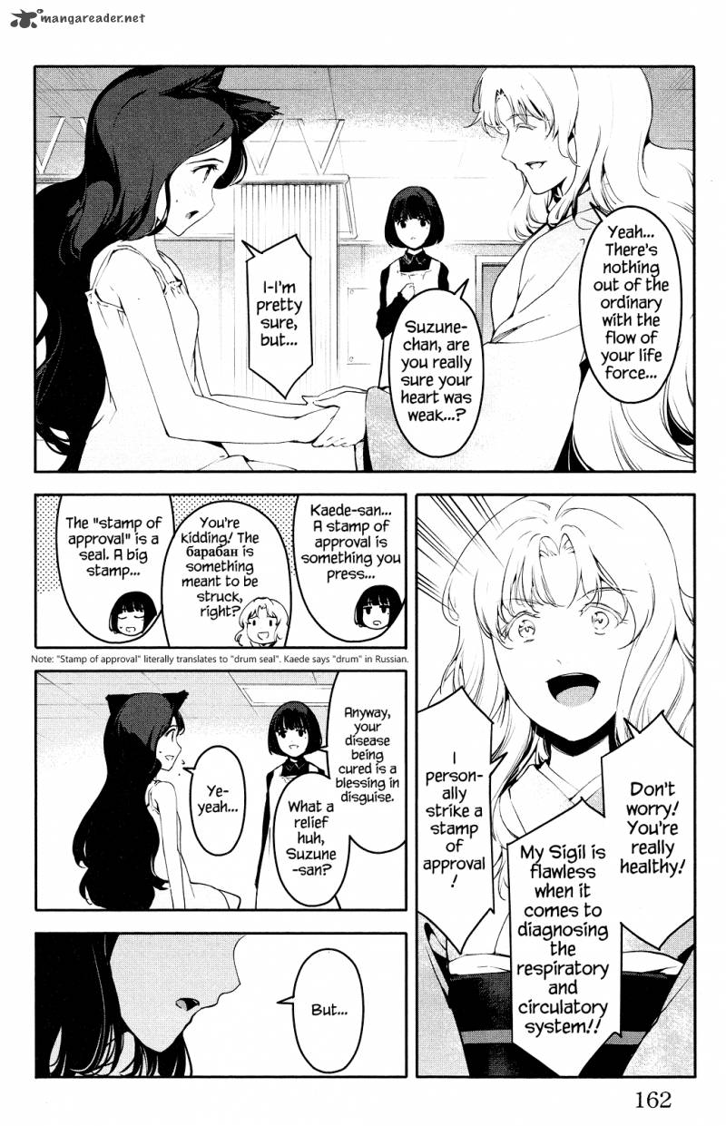 DARWIN’S GAME Chapter 36 - Page 20