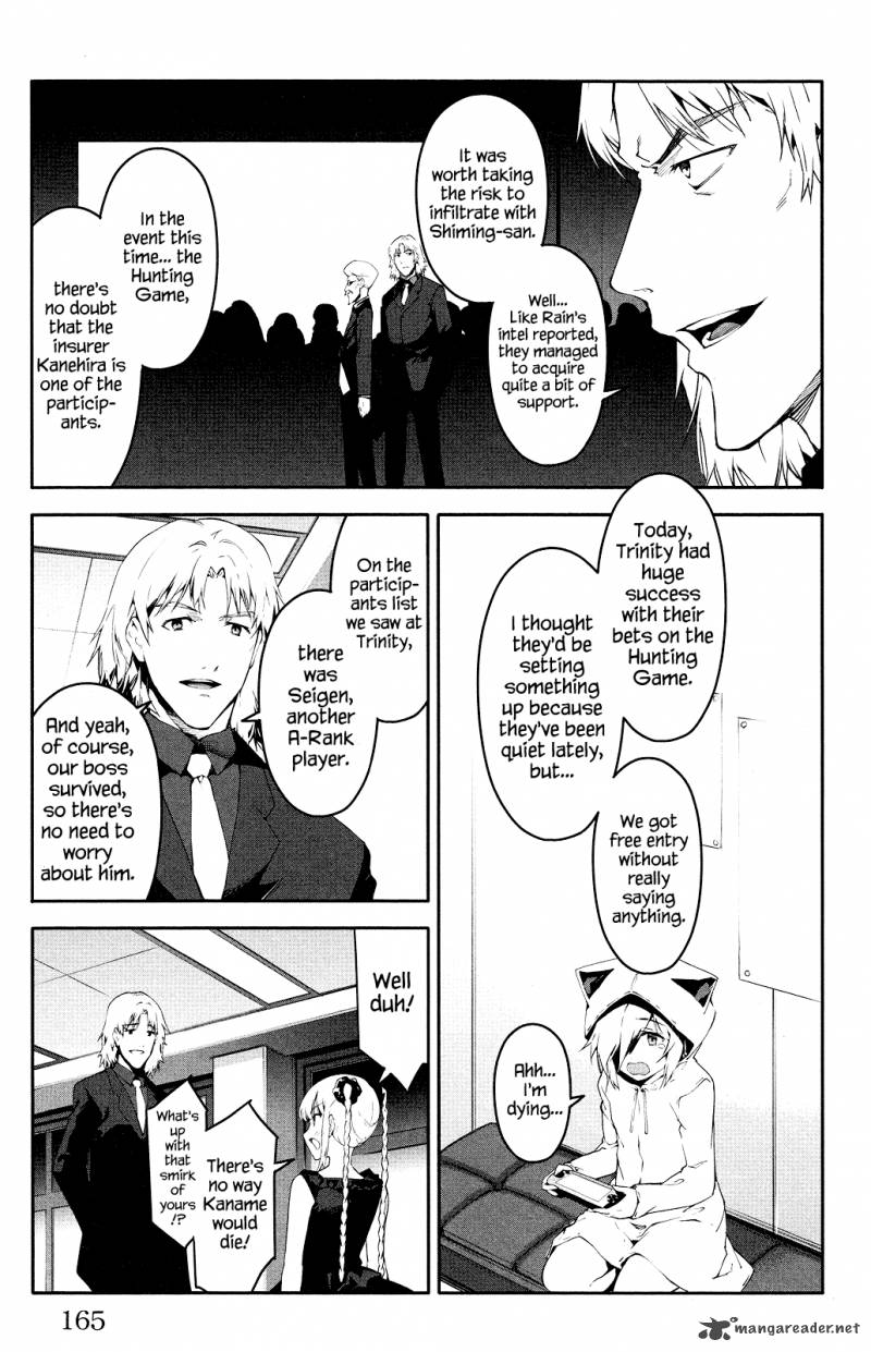 DARWIN’S GAME Chapter 36 - Page 23