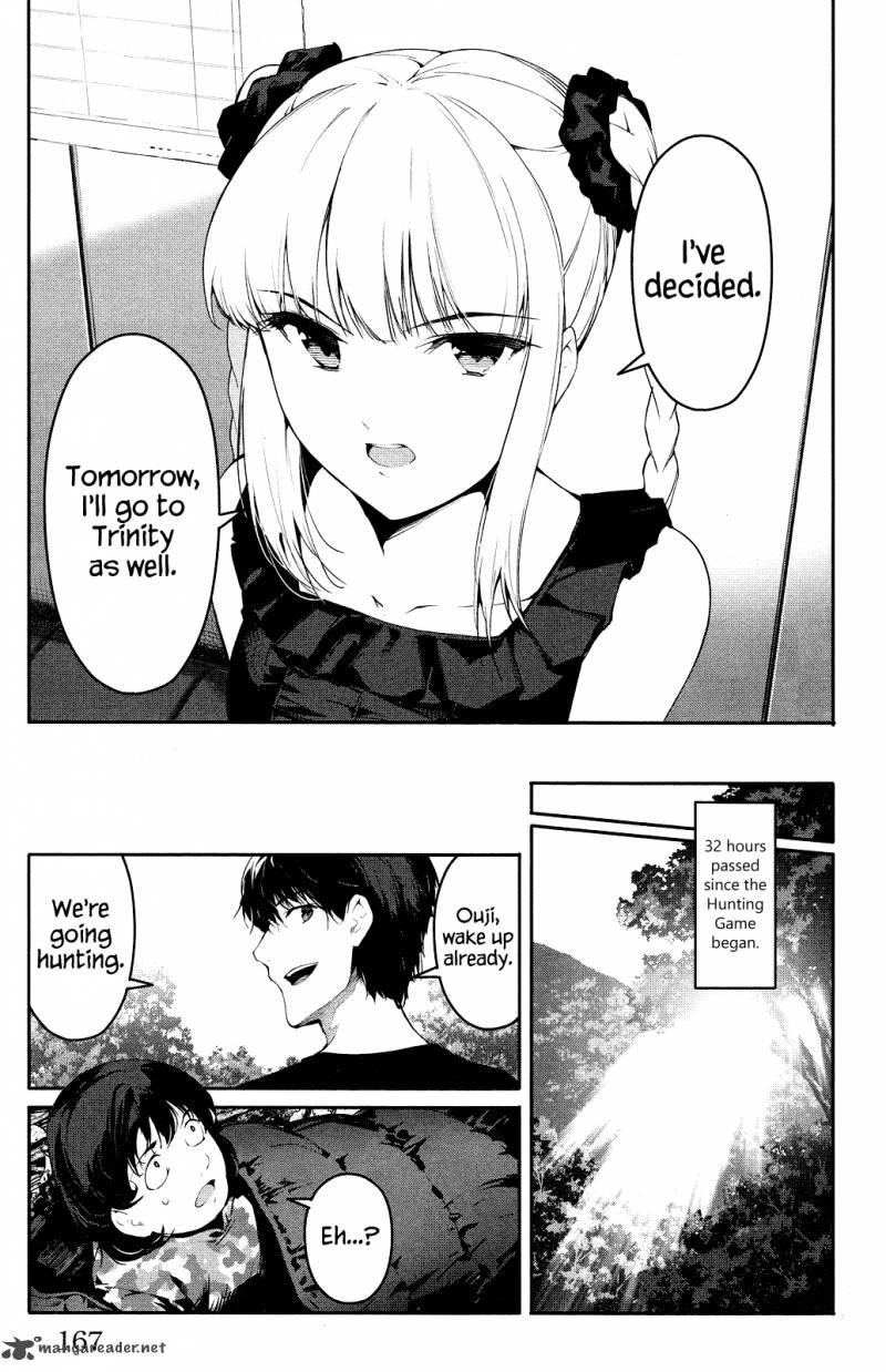 DARWIN’S GAME Chapter 36 - Page 25