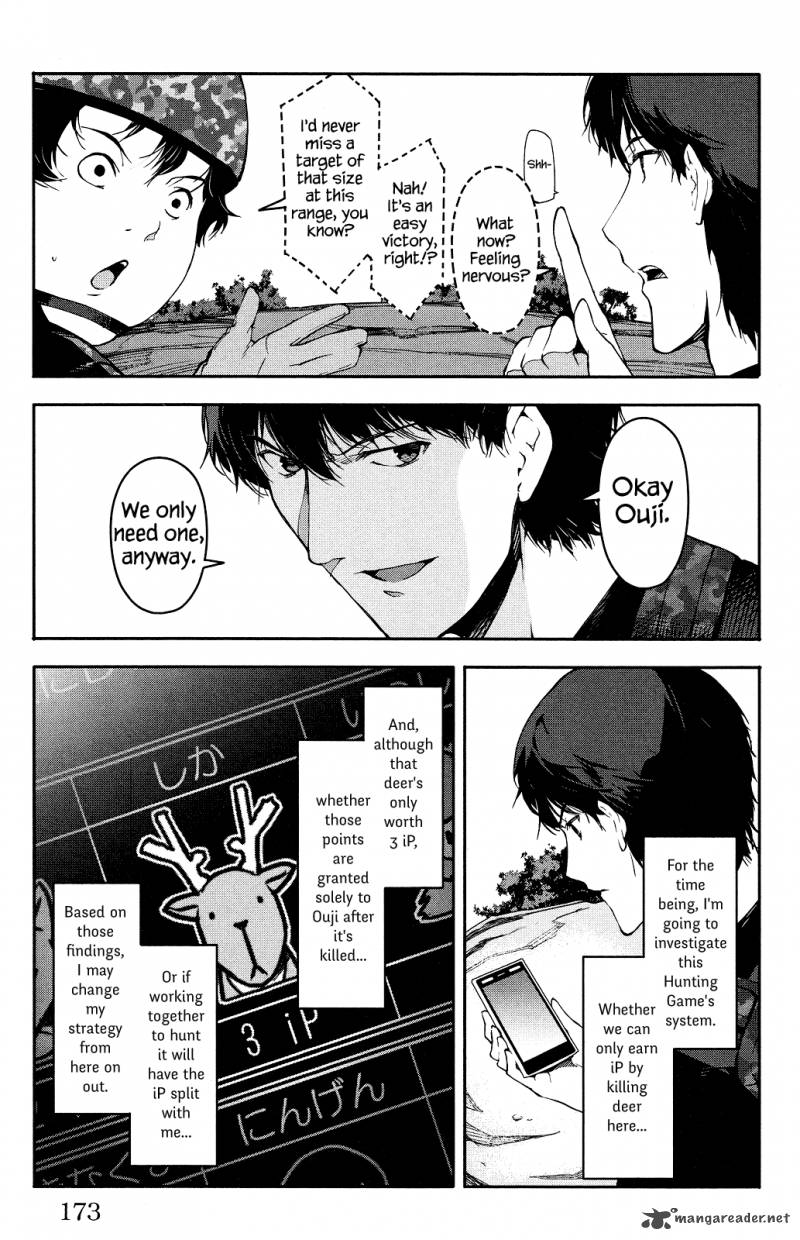 DARWIN’S GAME Chapter 36 - Page 31