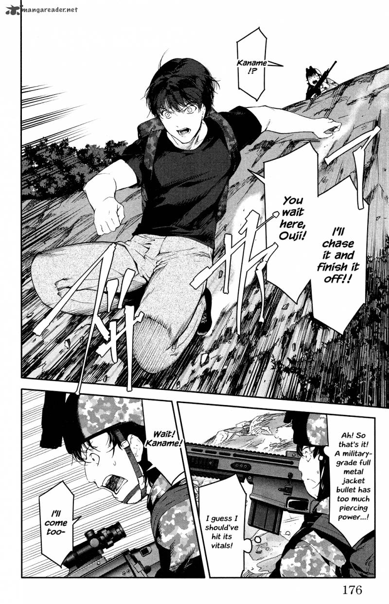 DARWIN’S GAME Chapter 36 - Page 34