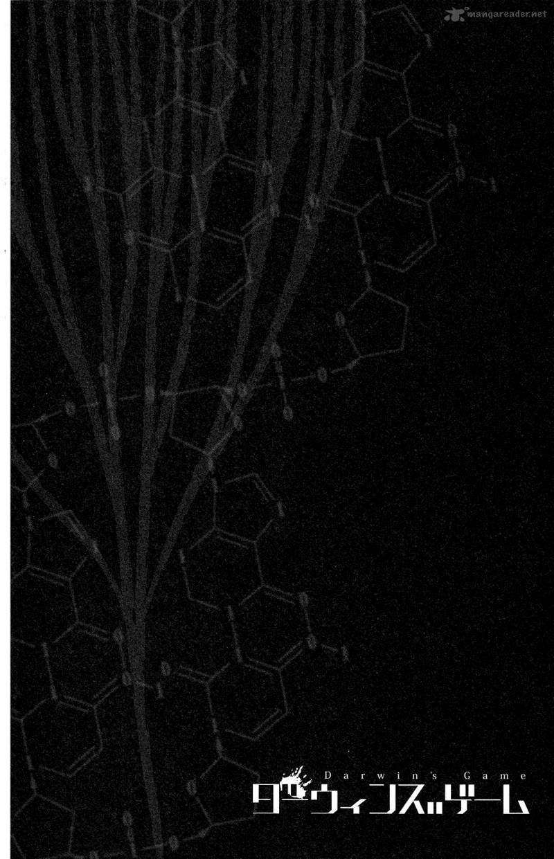 DARWIN’S GAME Chapter 36 - Page 45
