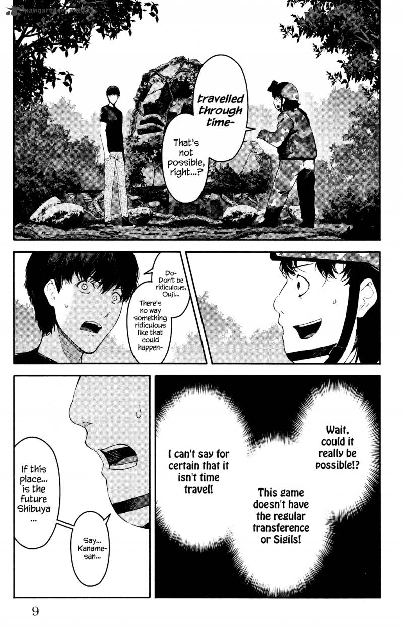 DARWIN’S GAME Chapter 37 - Page 10