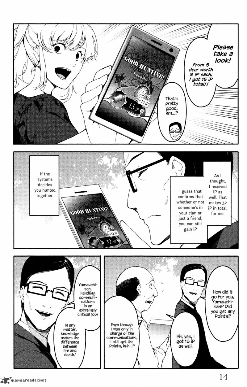 DARWIN’S GAME Chapter 37 - Page 15