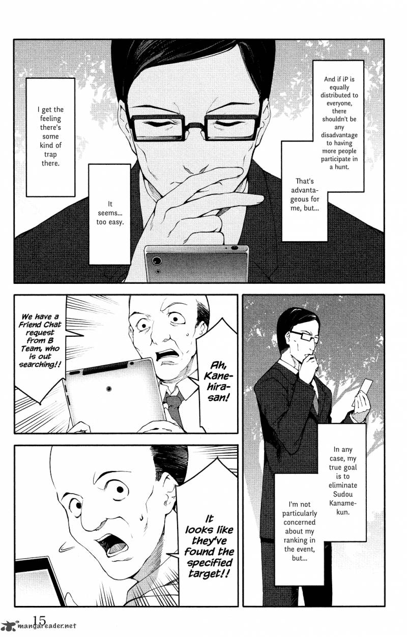 DARWIN’S GAME Chapter 37 - Page 16