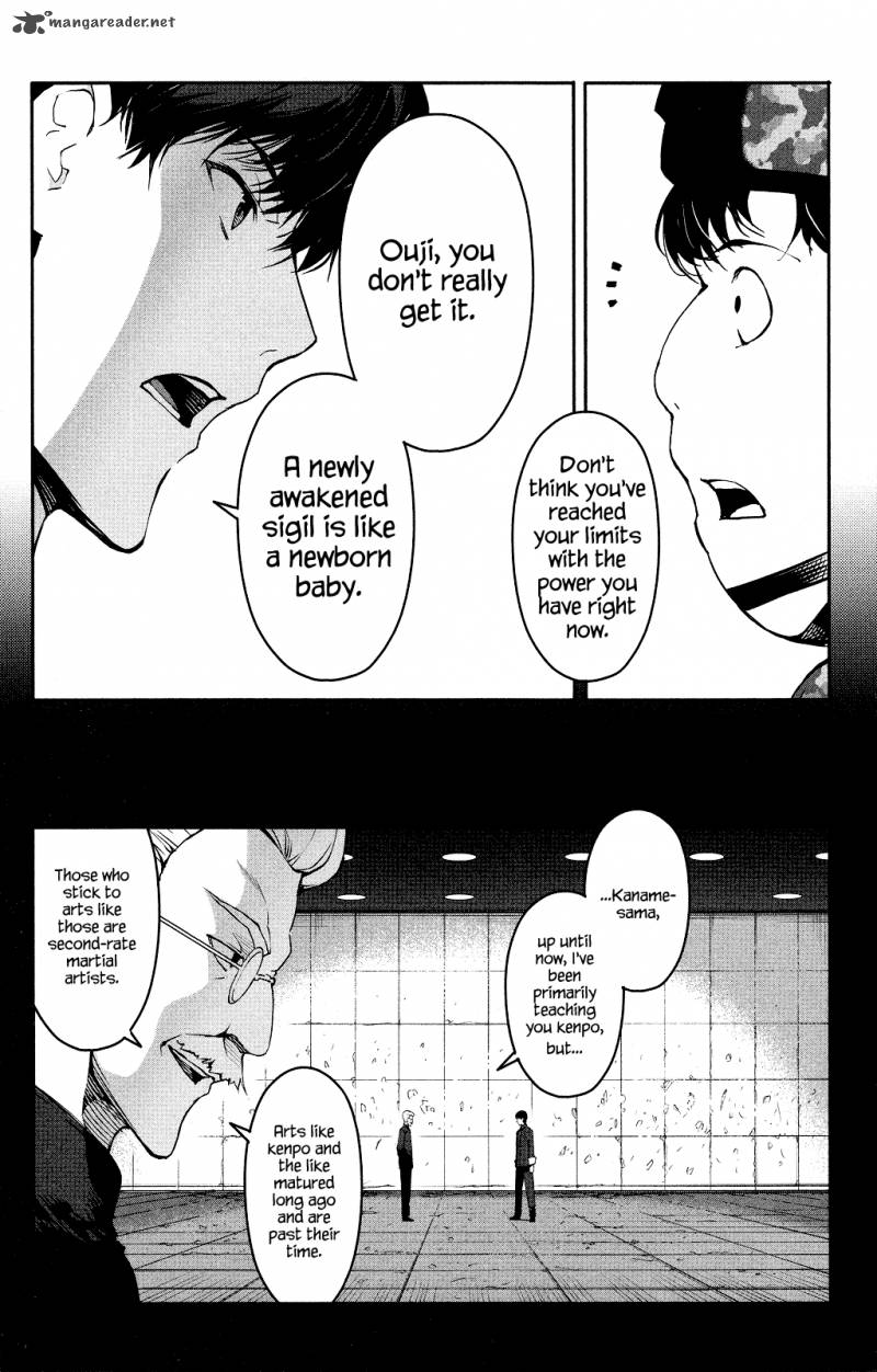 DARWIN’S GAME Chapter 37 - Page 20