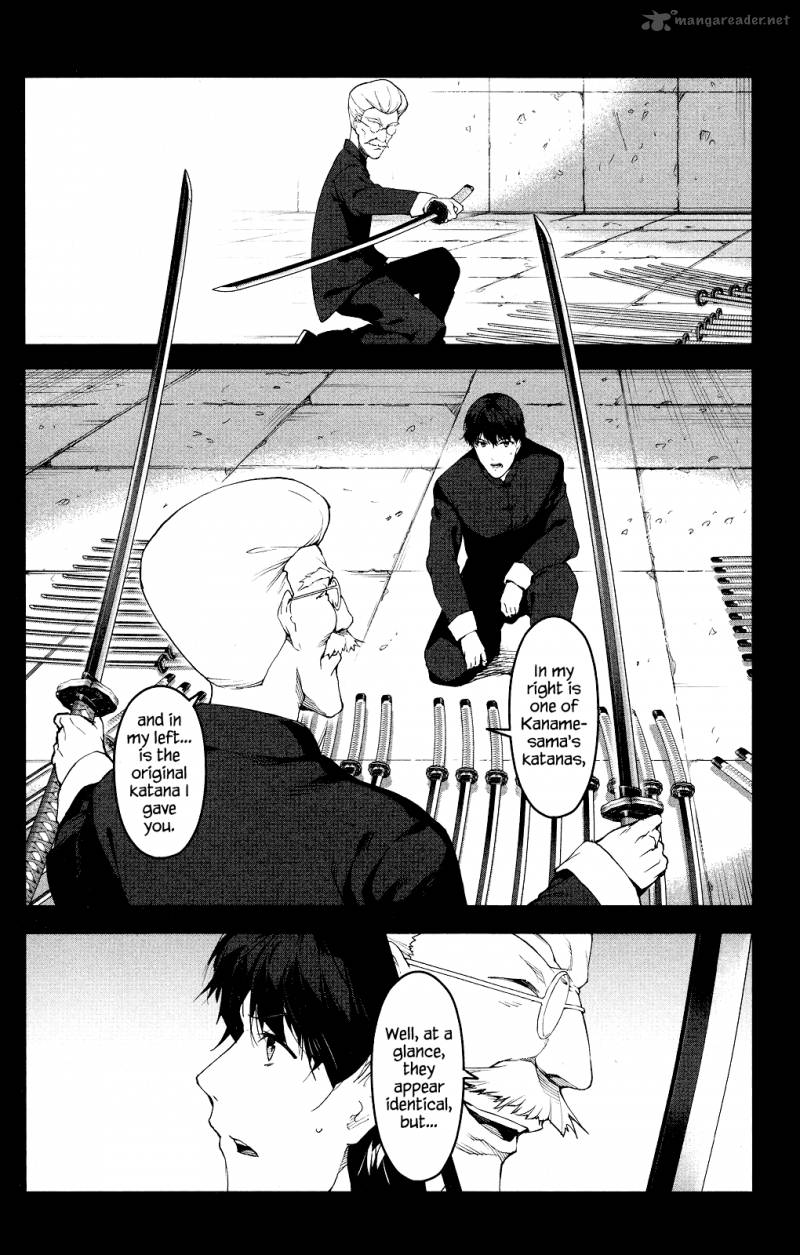 DARWIN’S GAME Chapter 37 - Page 24