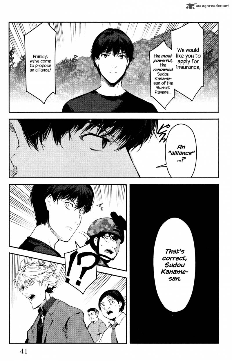 DARWIN’S GAME Chapter 37 - Page 42