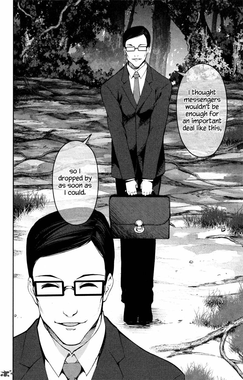 DARWIN’S GAME Chapter 37 - Page 43