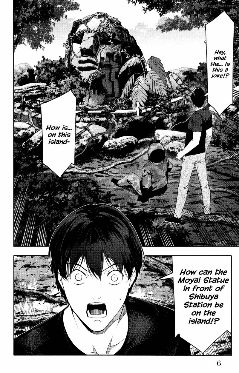 DARWIN’S GAME Chapter 37 - Page 7