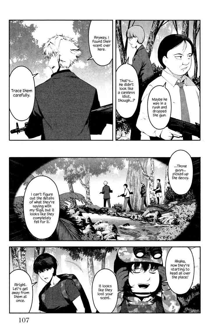 DARWIN’S GAME Chapter 39 - Page 11