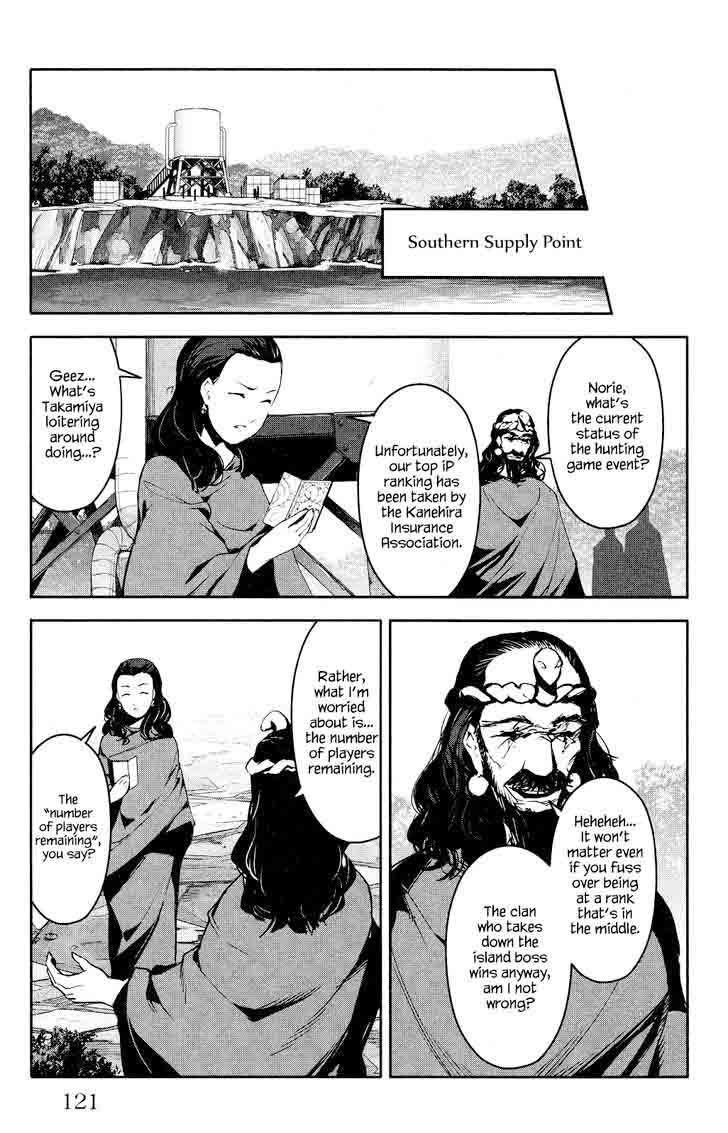 DARWIN’S GAME Chapter 39 - Page 25