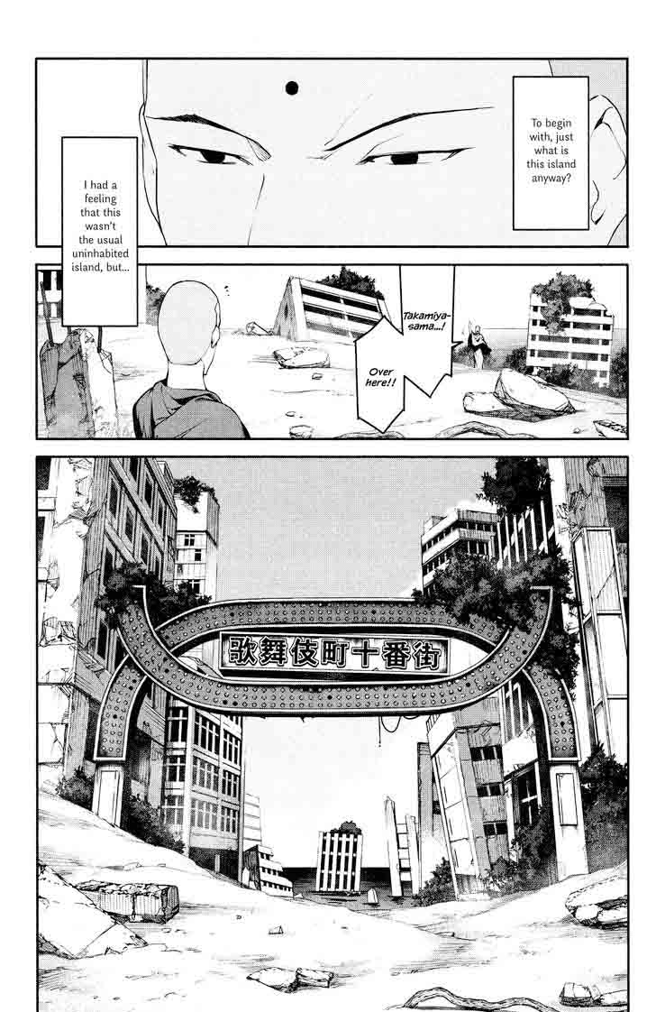 DARWIN’S GAME Chapter 39 - Page 30