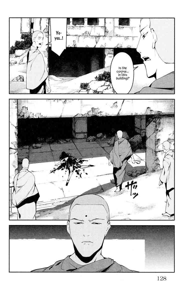 DARWIN’S GAME Chapter 39 - Page 32