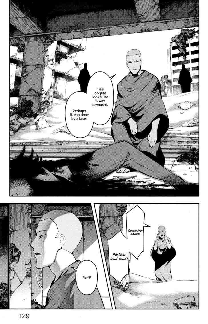 DARWIN’S GAME Chapter 39 - Page 33