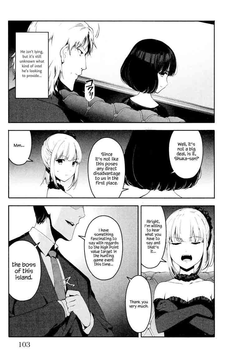 DARWIN’S GAME Chapter 39 - Page 7