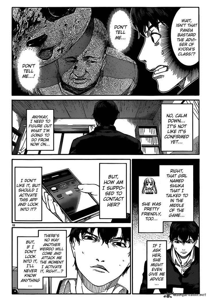 DARWIN’S GAME Chapter 4 - Page 10