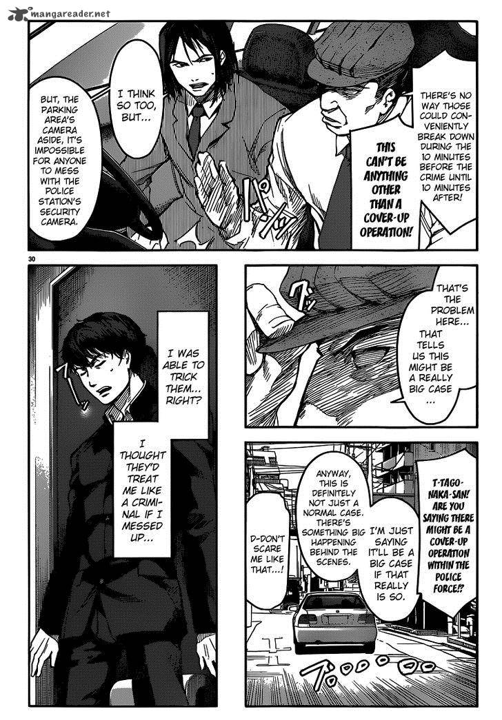 DARWIN’S GAME Chapter 4 - Page 30