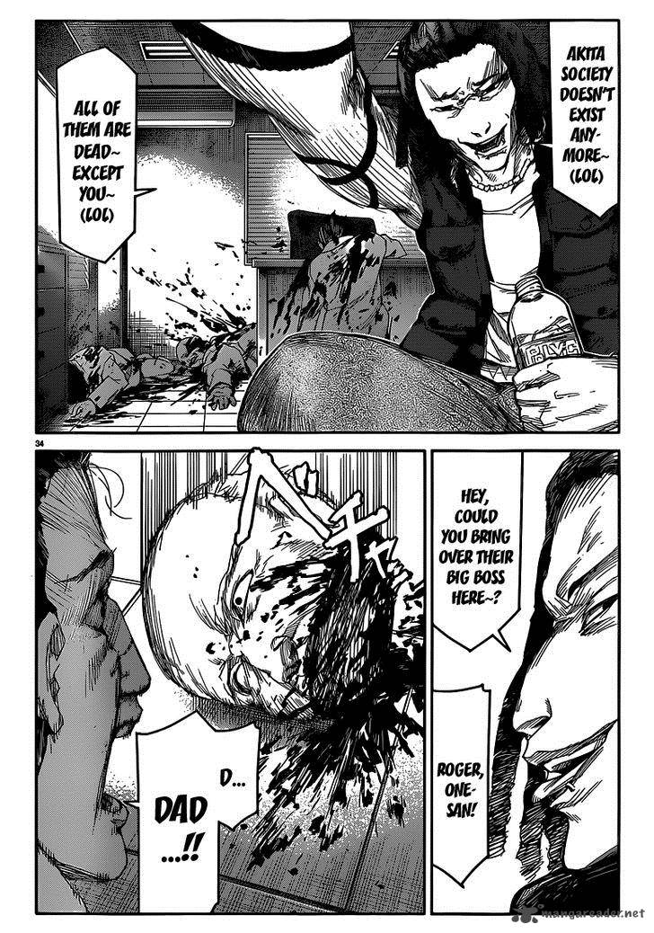 DARWIN’S GAME Chapter 4 - Page 34