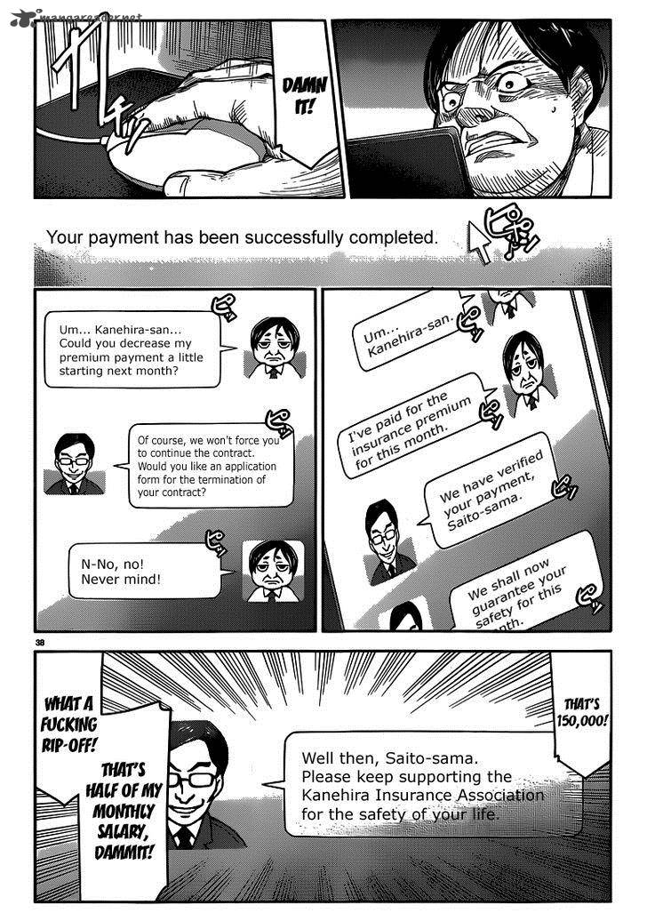 DARWIN’S GAME Chapter 4 - Page 38