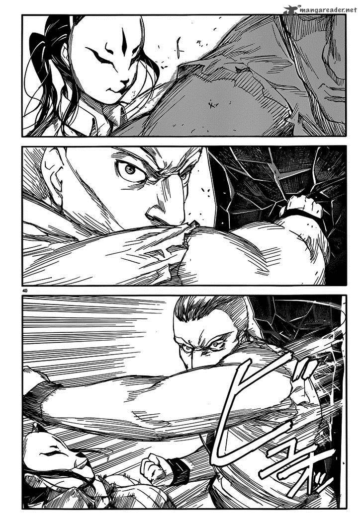 DARWIN’S GAME Chapter 4 - Page 40