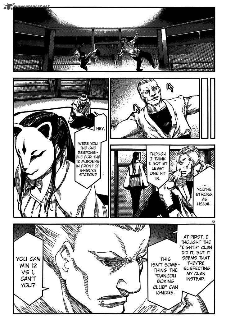 DARWIN’S GAME Chapter 4 - Page 43