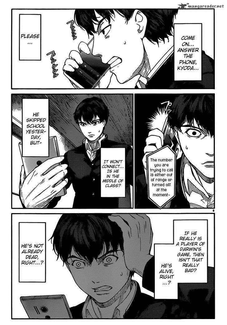 DARWIN’S GAME Chapter 4 - Page 9