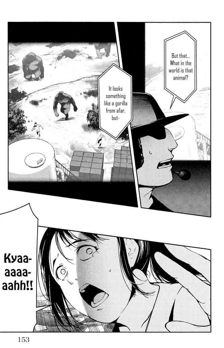 DARWIN’S GAME Chapter 40 - Page 11