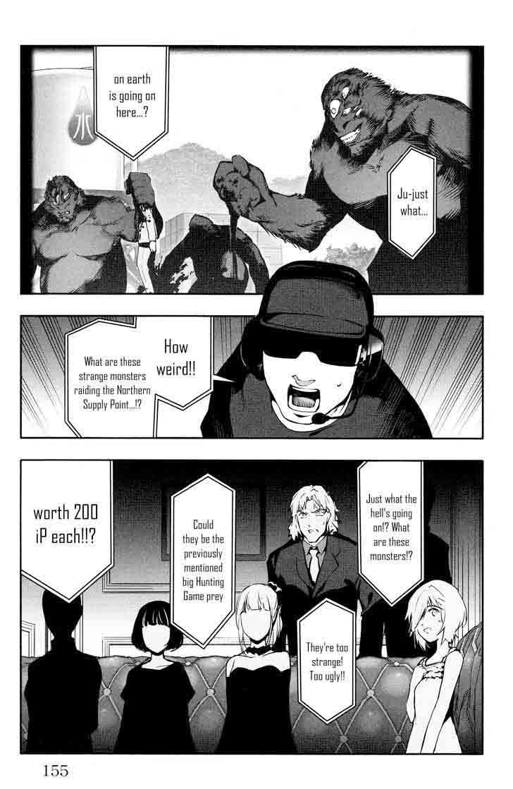 DARWIN’S GAME Chapter 40 - Page 13