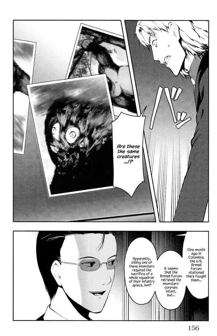 DARWIN’S GAME Chapter 40 - Page 14