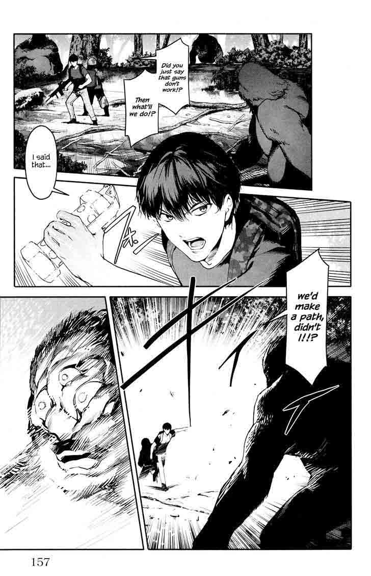 DARWIN’S GAME Chapter 40 - Page 15