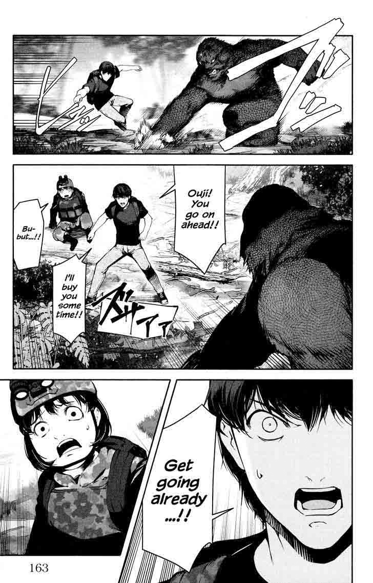 DARWIN’S GAME Chapter 40 - Page 21