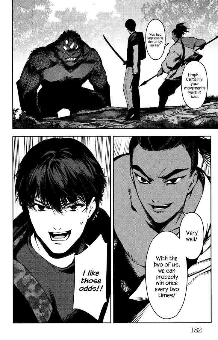 DARWIN’S GAME Chapter 40 - Page 40