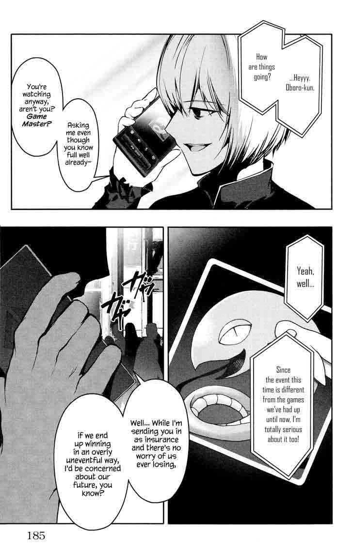 DARWIN’S GAME Chapter 40 - Page 43