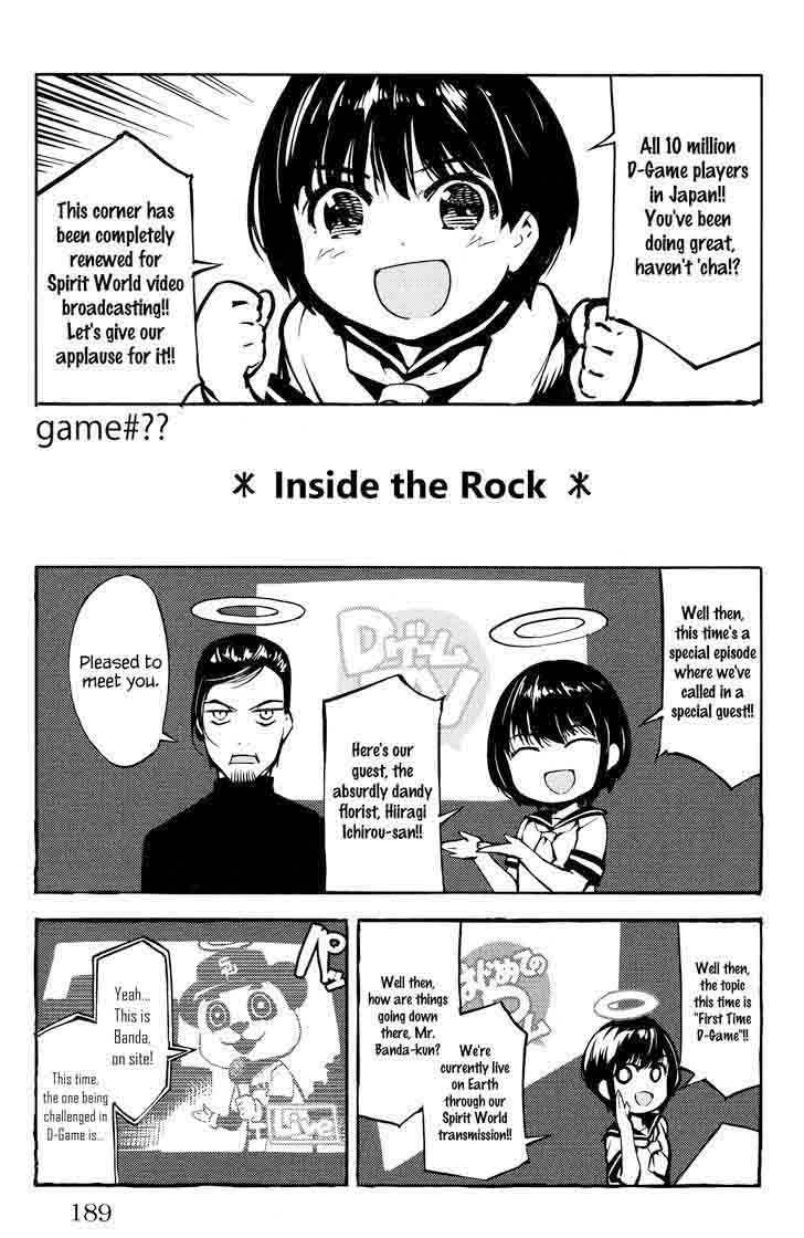 DARWIN’S GAME Chapter 40 - Page 46