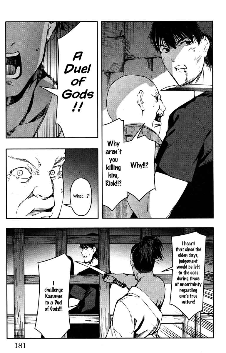 DARWIN’S GAME Chapter 44 - Page 40