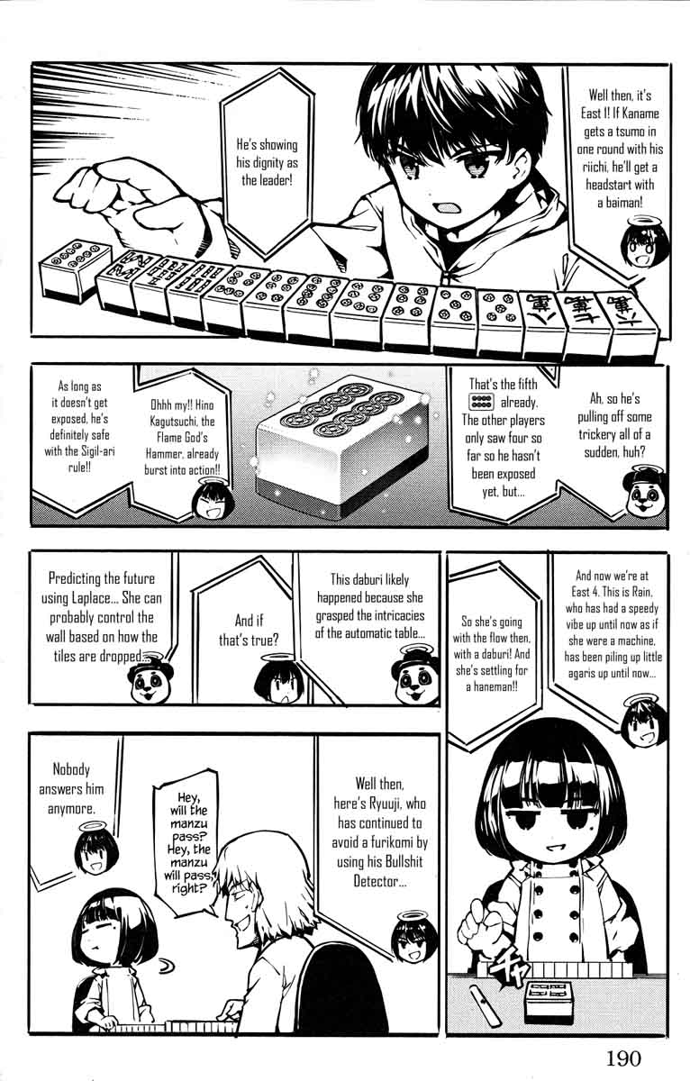 DARWIN’S GAME Chapter 44 - Page 48