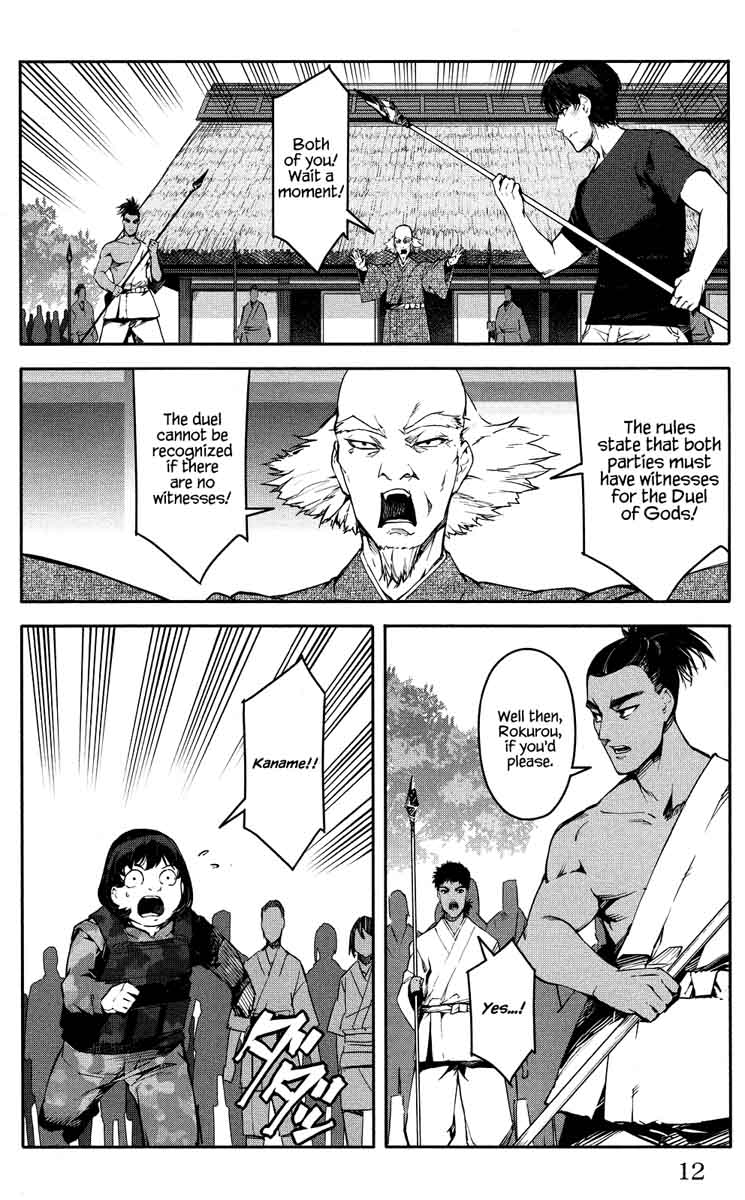 DARWIN’S GAME Chapter 45 - Page 13