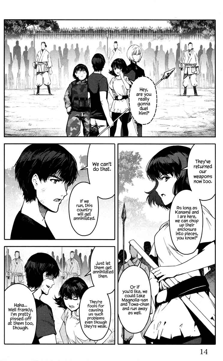 DARWIN’S GAME Chapter 45 - Page 15