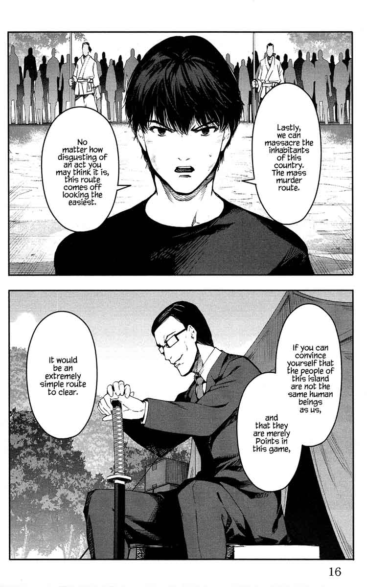 DARWIN’S GAME Chapter 45 - Page 17