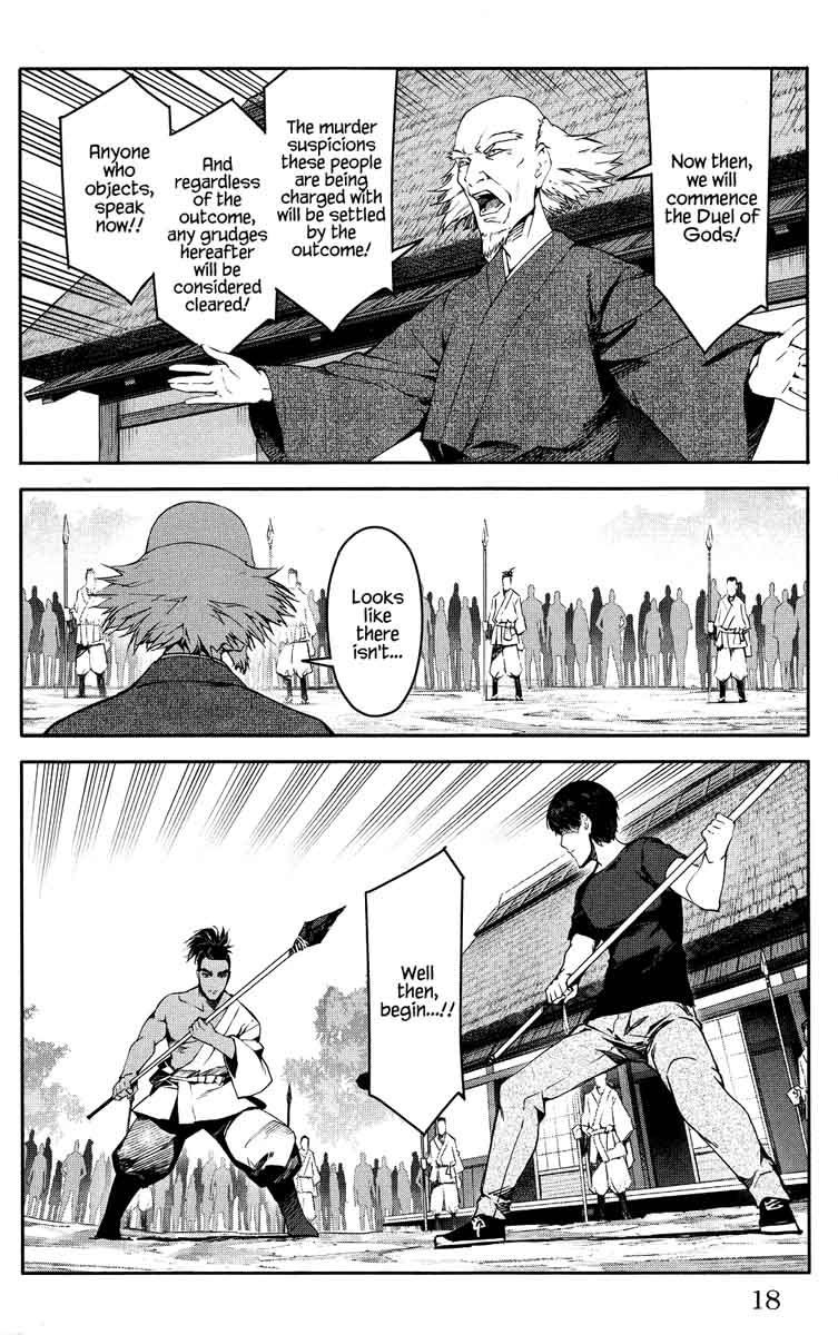 DARWIN’S GAME Chapter 45 - Page 19