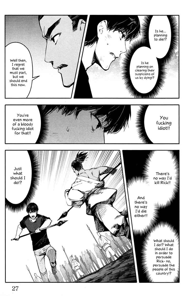 DARWIN’S GAME Chapter 45 - Page 28