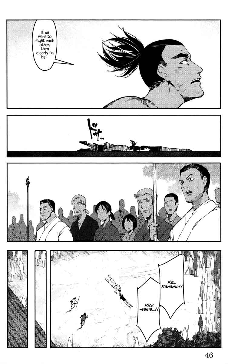 DARWIN’S GAME Chapter 45 - Page 47