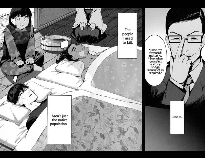 DARWIN’S GAME Chapter 45 - Page 49