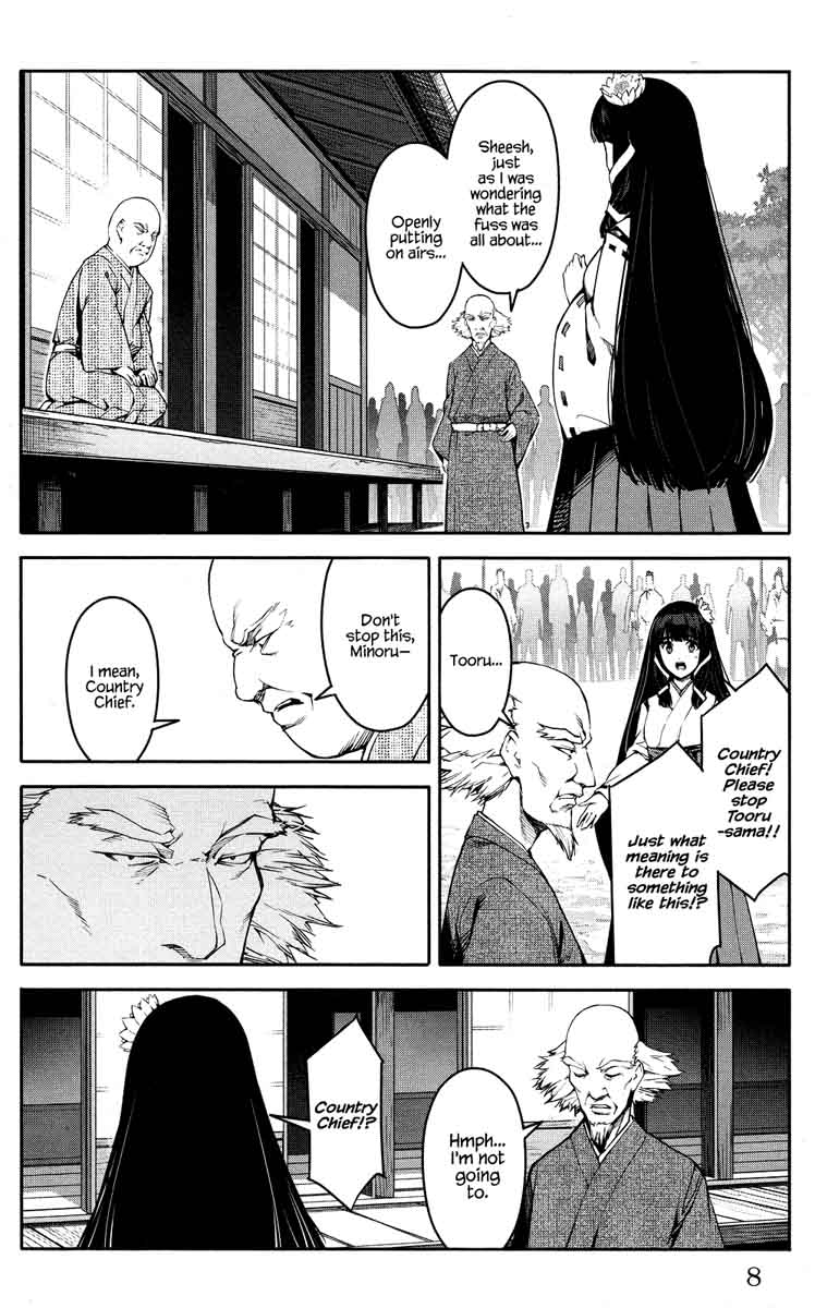 DARWIN’S GAME Chapter 45 - Page 9